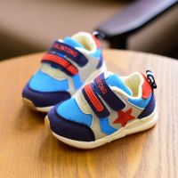 uploads/erp/collection/images/Children Shoes/Paopao/XU0305348/img_b/img_b_XU0305348_2_xPbbrFg0JEbYLzmlT-WAHZp7Ah-W-cEN